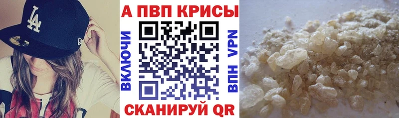 Наркотические вещества Суздаль АМФ  КОКАИН  МЕФ  МАРИХУАНА  ГАШ 