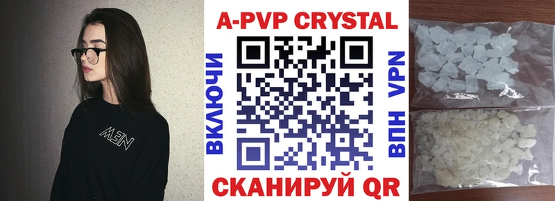 Alfa_PVP крисы CK  OMG tor  Суздаль 
