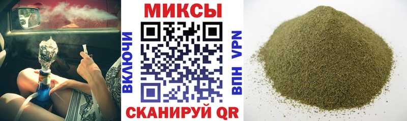 Бутират бутандиол  Суздаль 