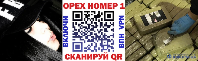Кокаин Columbia  купить наркотики цена  Суздаль 