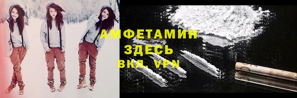 бутират Козельск