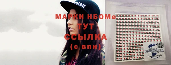 бошки Остров
