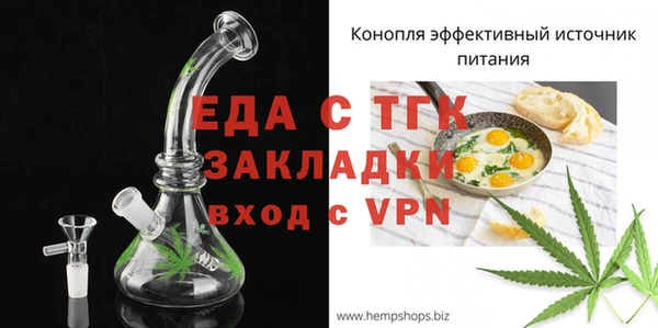 синтетический гашиш Ростов