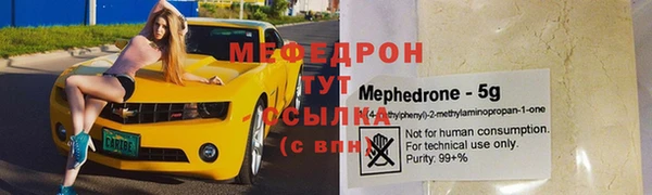 соль курить ск Корсаков