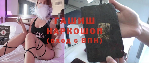 гидропоника Козловка