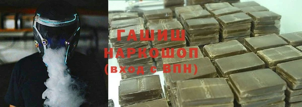 дмт Кодинск