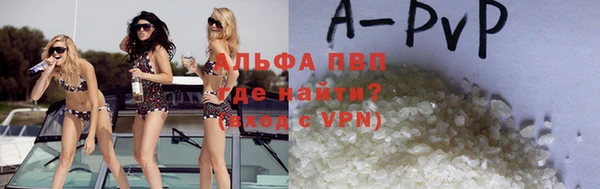 гидропоника Козловка