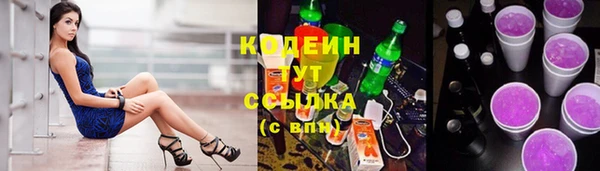 mdpv Рославль