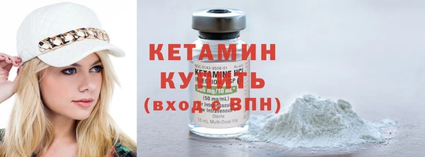 mdpv Рославль