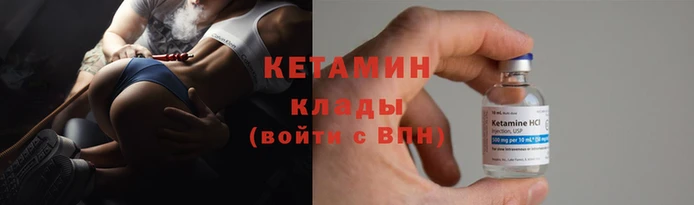 гидропоника Козловка