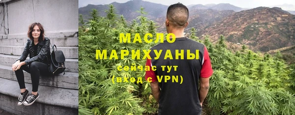 крисы Кинешма
