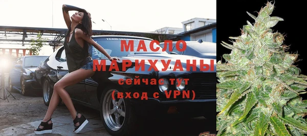 дмт Кодинск