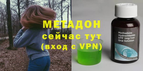 кокаин перу Саяногорск