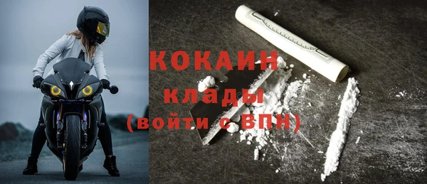 бошки Остров