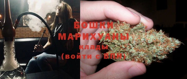 меф VHQ Осташков