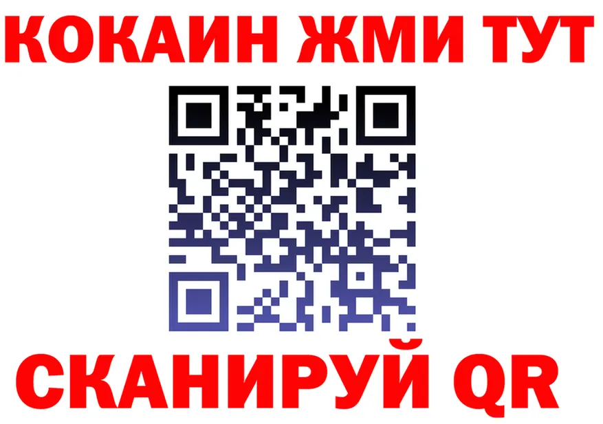 A-PVP VHQ зеркало площадка hydra Суздаль