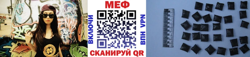 купить закладку Суздаль Меф 4 MMC