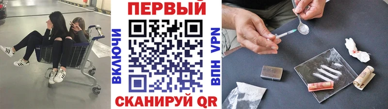 где купить наркотик  Суздаль  МЕТАМФЕТАМИН винт 