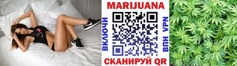 Шишки марихуана White Widow наркота Суздаль